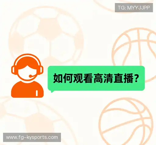 疑问解答站